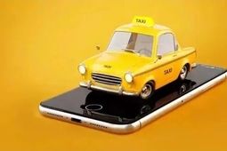 فرمول جدید بیمه رانندگان اینترنتی؛ بیمه رانندگان حرفه‌ای و پاره وقت تفکیک می‌شود