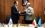 بیمه آسیا و بزرگ ترین پتروشیمی خاورمیانه تفاهم‌نامه همکاری امضا کردند