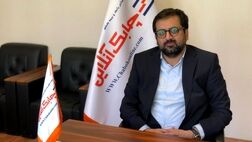 15 درصد واحدهای مسکونی تهران بیمه نامه آتش سوزی دارند 