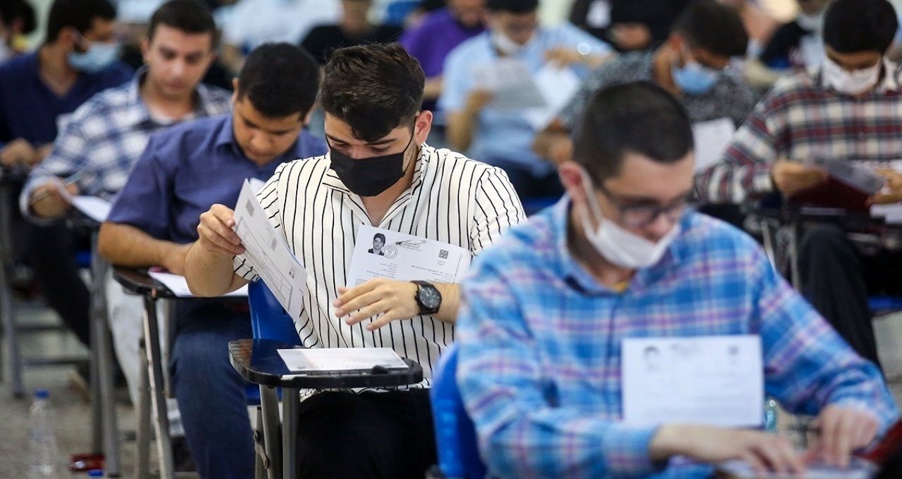 زمان ثبت‌نام دو کنکور مهم سال ۱405