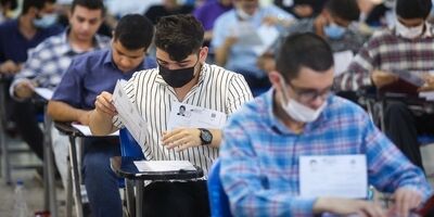 امروز؛ پایان مهلت ثبت نام نوبت اول آزمون سراسری ۱۴۰۴
