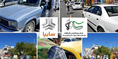 توزیع روزانه ده هزار ماسک رایگان و ضدعفونی در منطقه ۲۱تهران