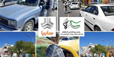 توزیع روزانه ده هزار ماسک رایگان و ضدعفونی در منطقه ۲۱تهران