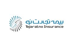 سهم بیمه‌های زندگی و اندوخته‌ دار در سبد پرتفوی بیمه تجارت نو در آستانه رسیدن به 30 درصد + جدول