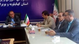رضایتمندی مدیران ارشد آموزش و پرورش استان کهگیلویه و بویراحمد از خدمات ارزنده بیمه دانا
