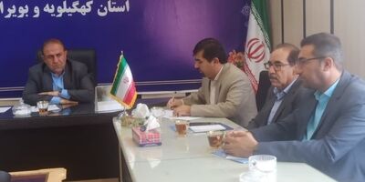 رضایتمندی مدیران ارشد آموزش و پرورش استان کهگیلویه و بویراحمد از خدمات ارزنده بیمه دانا
