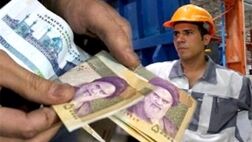  سبد معیشت خانوار کارگری ۸ میلیون و ۹۷۹ هزار تومان تعیین شد