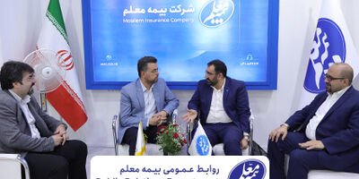 بازدید مدیرکل روابط عمومی بیمه مرکزی از غرفه بیمه معلم در نمایشگاه آسانسور