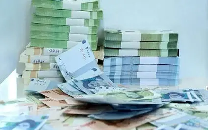 بلوکه کردن بخشی از وام به عنوان ضمانت ممنوع!