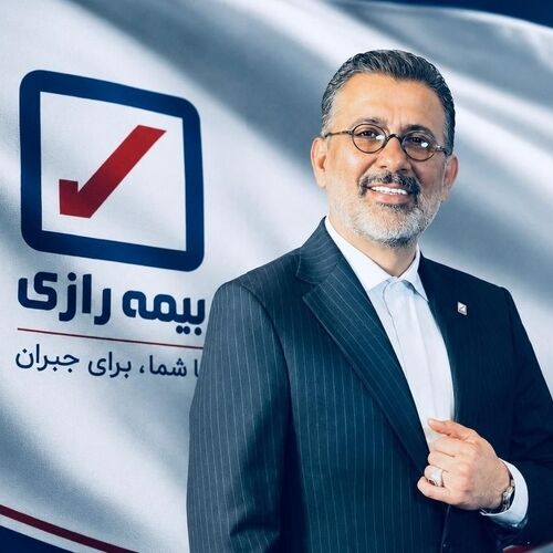 حسین بارافکن