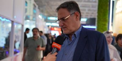 نتیجه بیست‎ و‎ پنجمین حراج اوراق مالی اسلامی دولتی در سال 1404 و تاریخ برگزاری حراج بیست ‎و‎ششم
