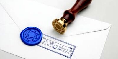 مانده تسهیلات بانکی 2.6 درصد افزایش یافت