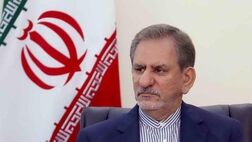 آئین‌نامه ساماندهی نظام مالی محاسباتی کل کشور ابلاغ شد