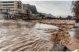 صدور هشدار سیلاب برای ۷ استان