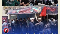 خدمت‌رسانی موکب بیمه کوثر در شهر قم
