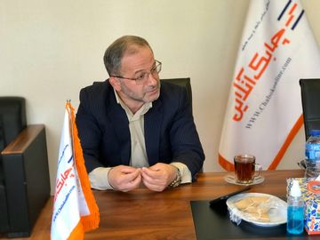 فرامرز خجیرانکاسی
