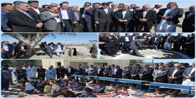شعبه صندوق تامین خسارت های بدنی سیستان و بلوچستان افتتاح شد