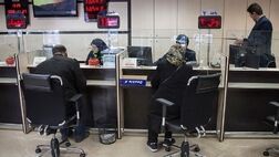 3 بانک بزرگ درآمد خود از محل سپرده گذاری را به رخ سایر رقبا کشیدند + جدول