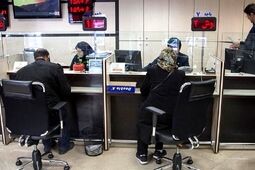  نحوه فعالیت بانک‌ها و موسسات اعتباری خصوصی از ۲۲ فروردین 