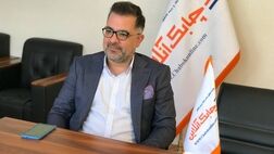 ارائه صحیح بیمه نامه رضایت بیمه گذاران را افزایش خواهد داد