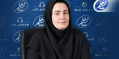 راه‌های دریافت خسارت و ارائه مستندات زائران اربعین اعلام شد
