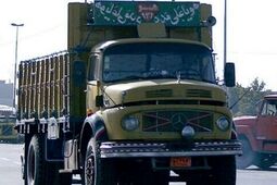 عرضه گواهی اسقاط نقدی با نرخ جدید از امروز