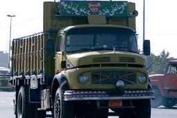 عرضه گواهی اسقاط نقدی با نرخ جدید از امروز