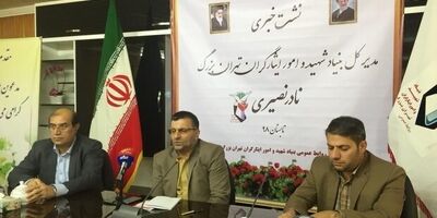 اعتبار لازم برای پرداخت بدهی‌های تامین اجتماعی تامین نشد