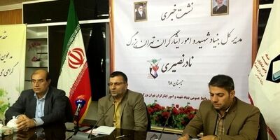 اعتبار لازم برای پرداخت بدهی‌های تامین اجتماعی تامین نشد