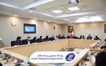 دوره آموزشی آشنایی با بیمه‌های تکافل در شرکت بیمه معلم برگزار شد