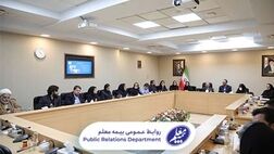 دوره آموزشی آشنایی با بیمه‌های تکافل در شرکت بیمه معلم برگزار شد
