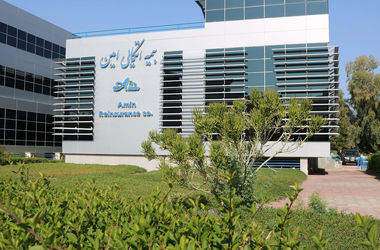 ترکیب هیات مدیره اتکایی امین بعد از پنج ماه تکمیل شد

