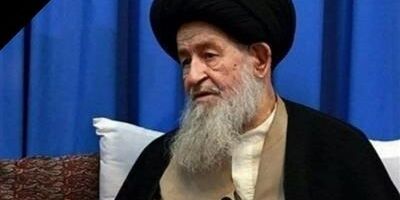 پیام تسلیت بیمه مرکزی جمهوری اسلامی ایران به مناسبت درگذشت حضرت آیت الله علوی گرگانی