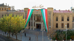 بازدید رایگان از موزه‌ بانک ملّی ایران 