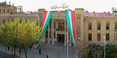 بازدید رایگان از موزه‌ بانک ملّی ایران 