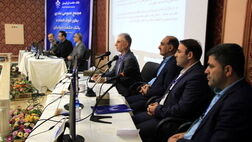 مجمع عمومی عادی فوق‌العاده بانک حکمت ایرانیان برگزار شد