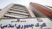 گمرک وارد میدان مبارزه با پولشویی شد