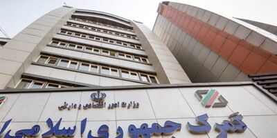 آخرین وضعیت ترخیص کالا از گمرک شهید رجایی
