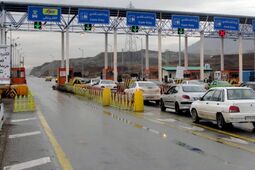 دریافت عوارض آزادراهی به روال عادی بازگشت 