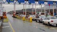 افزایش تا ۶۰ درصدی نرخ عوارض آزادراه‌ها