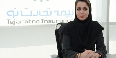 نهاد نمایندگی مقام معظم رهبری در دانشگاهها از بیمه تجارت‌نو قدردانی کرد