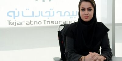 نهاد نمایندگی مقام معظم رهبری در دانشگاهها از بیمه تجارت‌نو قدردانی کرد