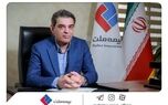پیام تبریک محمدرضا فرهادی‌پور به مناسبت بیست‌ودومین سالروز تأسیس بیمه ملت
