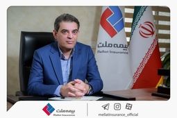 پیام تبریک محمدرضا فرهادی‌پور به مناسبت بیست‌ودومین سالروز تأسیس بیمه ملت
