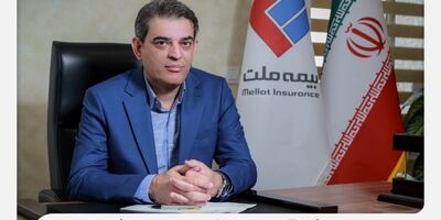پیام تبریک محمدرضا فرهادی‌پور به مناسبت بیست‌ودومین سالروز تأسیس بیمه ملت
