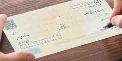 ثبت چک در ۷۰ درصد خودپرداز‌های بانک‌ها اجرایی شد