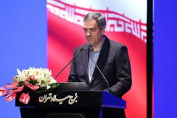 روایت  عجیب رئیس کل بیمه مرکزی از خرید 12 هزار میلیارد تومانی بیمه نامه توسط یک دستگاه دولتی