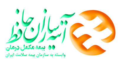 پیشنهاد جدید بیمه آتیه سازان حافظ برای بیمه تکمیلی بازنشستگان