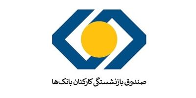 «حسین عادل زاده» به هیات مدیره «وسکاب» سلام کرد