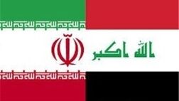 ۲۵۰ دلار هزنیه بیمه عراقی‌ها برای ورود به ایران است